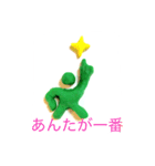 くれいピクトMe（個別スタンプ：21）