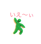 くれいピクトMe（個別スタンプ：23）