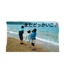 単身赴任中のパパへ（個別スタンプ：5）