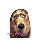 おとぼけゴールデンのルロワ君（個別スタンプ：31）