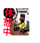 身内用の短文スタンプです。（個別スタンプ：7）