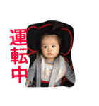 身内用の短文スタンプです。（個別スタンプ：14）