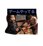 身内用の短文スタンプです。（個別スタンプ：15）