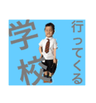 身内用の短文スタンプです。（個別スタンプ：16）