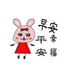 Beauty of the small free rabbit（個別スタンプ：3）