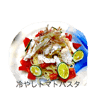 食べたいなぁ（個別スタンプ：2）