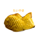 食べたいなぁ（個別スタンプ：3）