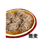 食べたいなぁ（個別スタンプ：4）