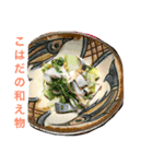 食べたいなぁ（個別スタンプ：6）