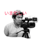sticker119（個別スタンプ：1）