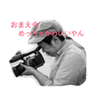 sticker119（個別スタンプ：2）