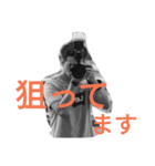 sticker119（個別スタンプ：6）