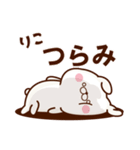 りこ専用♥名前スタンプ♥1（個別スタンプ：28）