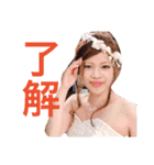 あきっちのみーなすたんぷ（個別スタンプ：4）
