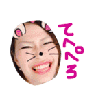 あきっちのみーなすたんぷ（個別スタンプ：7）