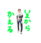 あきっちのみーなすたんぷ（個別スタンプ：14）