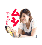 あきっちのみーなすたんぷ（個別スタンプ：15）