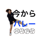 あきっちのみーなすたんぷ（個別スタンプ：20）