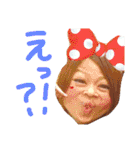 あきっちのみーなすたんぷ（個別スタンプ：25）