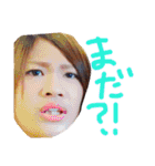 あきっちのみーなすたんぷ（個別スタンプ：26）