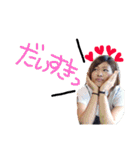 あきっちのみーなすたんぷ（個別スタンプ：31）
