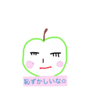 りんごの気持ち（個別スタンプ：3）
