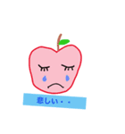 りんごの気持ち（個別スタンプ：4）