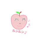 りんごの気持ち（個別スタンプ：6）