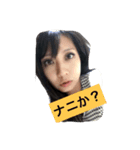 あゆみのスタンプ（個別スタンプ：1）
