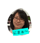 あゆみのスタンプ（個別スタンプ：7）