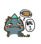 GGLA Monster（個別スタンプ：4）