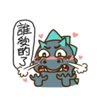 GGLA Monster（個別スタンプ：9）