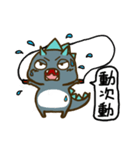 GGLA Monster（個別スタンプ：26）