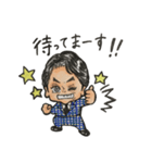 都々の日常会話 2（個別スタンプ：1）