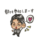 都々の日常会話 2（個別スタンプ：2）