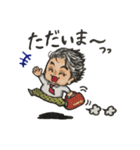 都々の日常会話 2（個別スタンプ：3）