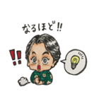 都々の日常会話 2（個別スタンプ：5）