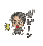 都々の日常会話 2（個別スタンプ：6）