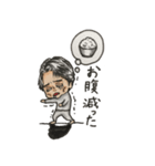 都々の日常会話 2（個別スタンプ：10）