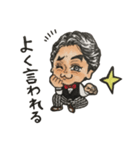 都々の日常会話 2（個別スタンプ：12）