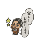 都々の日常会話 2（個別スタンプ：13）