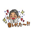 都々の日常会話 2（個別スタンプ：14）