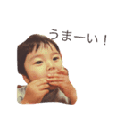365日 まったり（個別スタンプ：5）