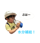 365日 まったり（個別スタンプ：7）