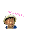 365日 まったり（個別スタンプ：15）