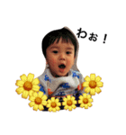 365日 まったり（個別スタンプ：16）