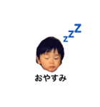 365日 まったり（個別スタンプ：22）