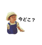365日 まったり（個別スタンプ：23）