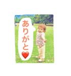 ひにゃにょスタンプ（個別スタンプ：8）