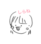 らむりんすたんぷ！（個別スタンプ：2）